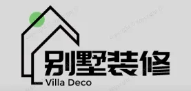 西盟别墅装修,西盟别墅装修设计就上【西盟别墅装修网】